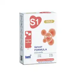 S1 Gold Infant Formula 200 Grams